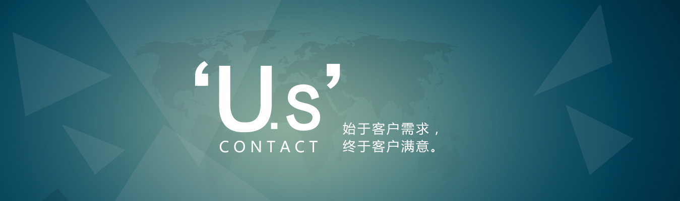 Salesforce實施商